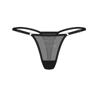 Want To Sin Thong